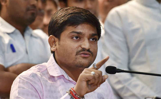 Hardik Patel