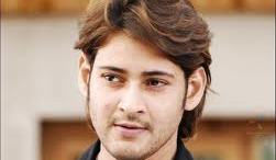 Mahesh Babu Pictures and Mahesh Babu Photos