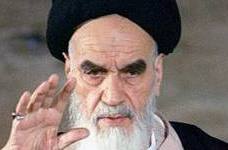 Ruhollah Khomeini Horoscope and Astrology