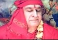 Swami Sanatan Shree Horoscope and Astrology