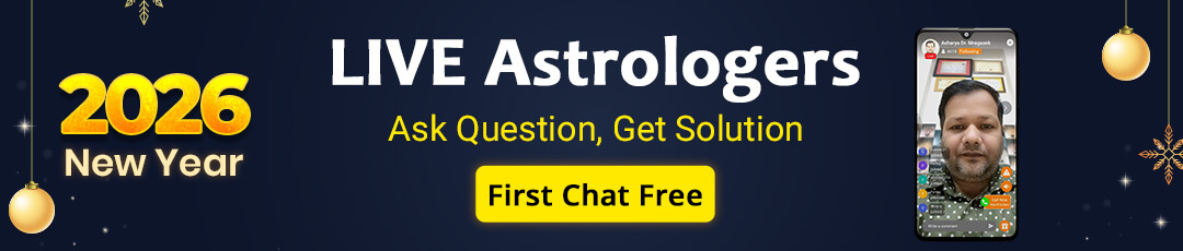 Talk To Astrologers