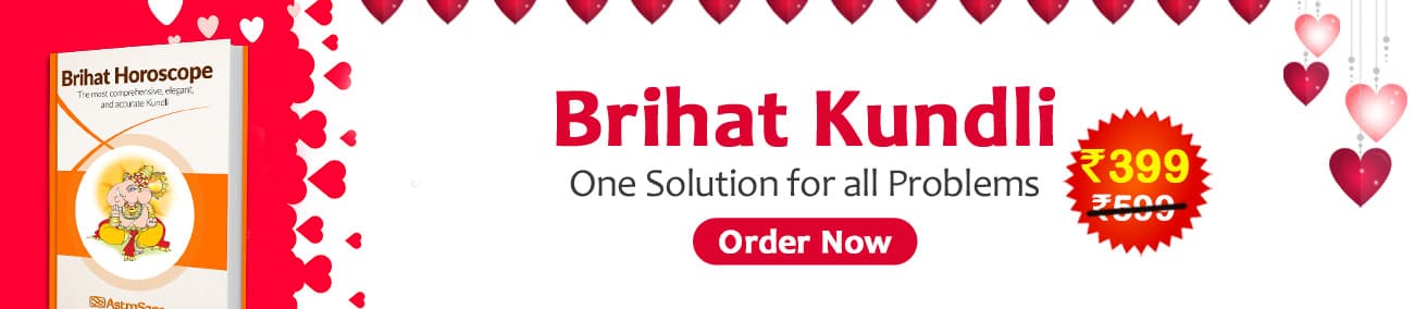 Brihat Horoscope