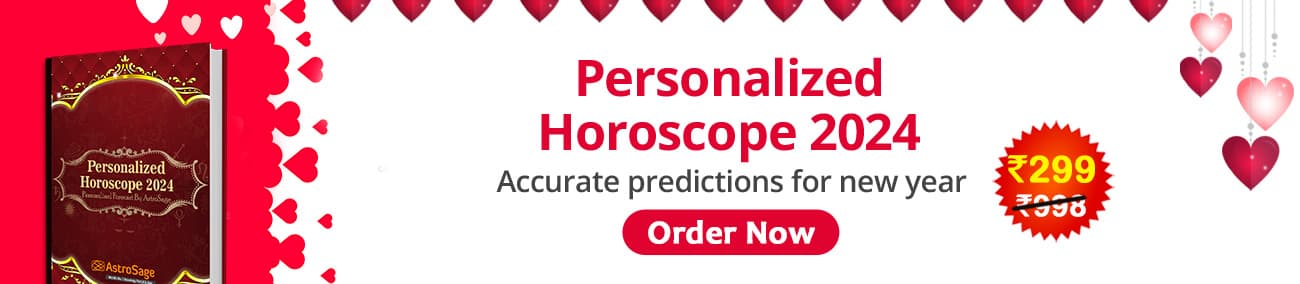 Personalized Horoscope 2024
