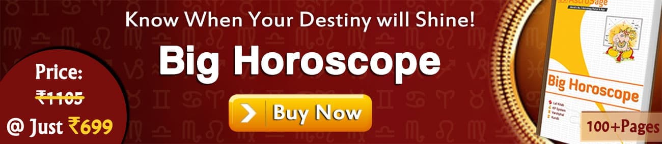 Free Vedic Horoscope Chart Online