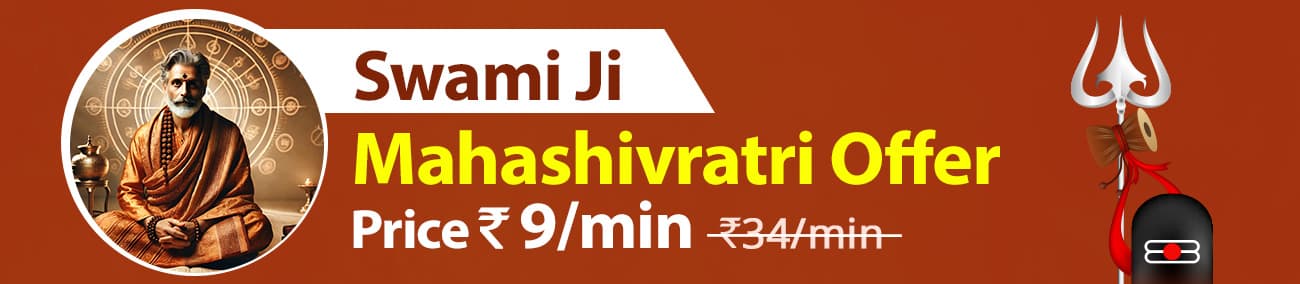 MALAYALAM CALENDAR 2026 APRIL WITH TITHI PDF DOWNLOAD visual data 7