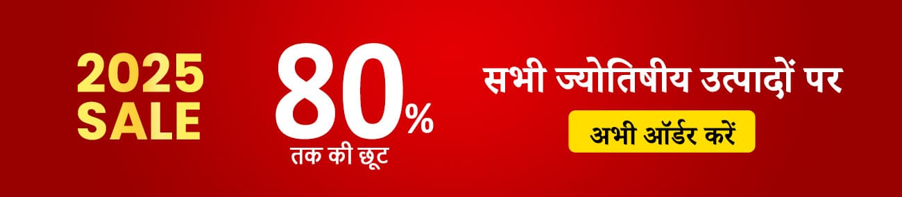 March 2025 Calendar – Monthly Calendar for March 2025