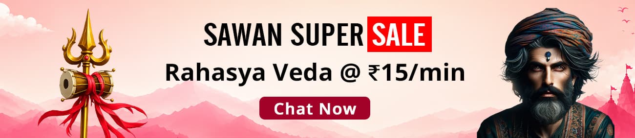 Talk To Astrologers
