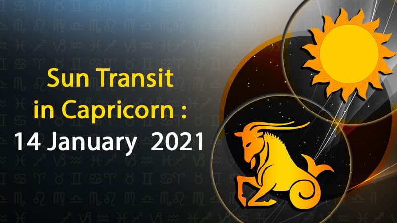 Sun Transit in Capricorn